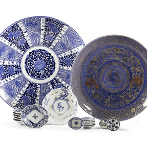 20 Japanese Blue and White