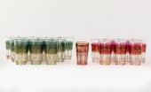 20 PCS, M. MISSARY PARIS GILT