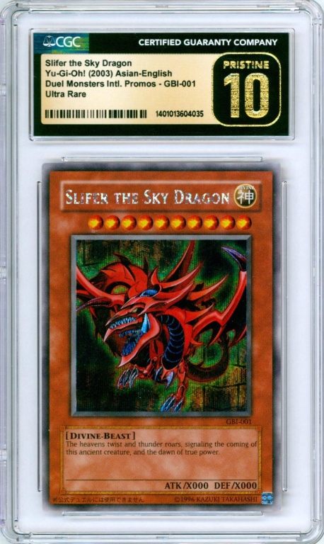 2003 YUGIOH GBI-001 SLIFER THE