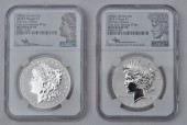 2023 NGC RPF70 PEACE AND MORGA