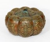 20C. CHINESE GILT BRONZE PUMPK
