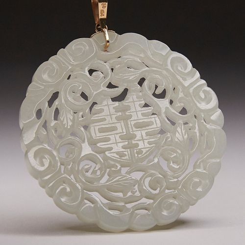 20TH C. CHINESE CARVED JADE PENDANT