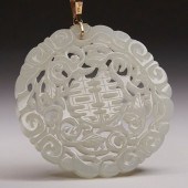 20TH C. CHINESE CARVED JADE PE