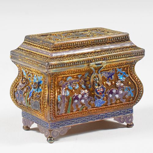 20TH C. CHINESE EXPORT GILT