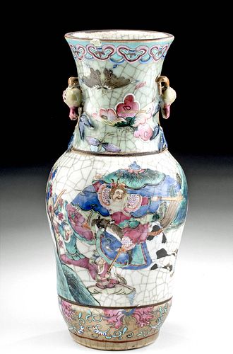 20TH C. CHINESE POLYCHROME VASE