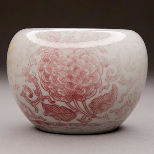 20TH C. CHINESE PORCELAIN