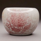 20TH C. CHINESE PORCELAIN WATE