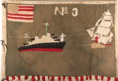 20TH C. GHANA ASAFO FLAG W SHI