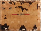 20TH C. GHANA ASAFO FLAG W MEN