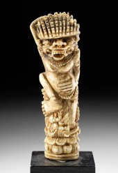 20TH C. INDONESIAN BALINESE BO