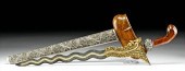20TH C. INDONESIAN GILT STEEL