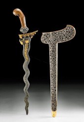 20TH C. INDONESIAN GILT STEEL
