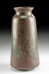 20TH C. JAPANESE BRASS "NIPPON