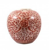 20TH C ORANGE CHINESE GINGER V