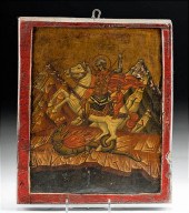 20TH C. RUSSIAN ICON W/ ST. GE