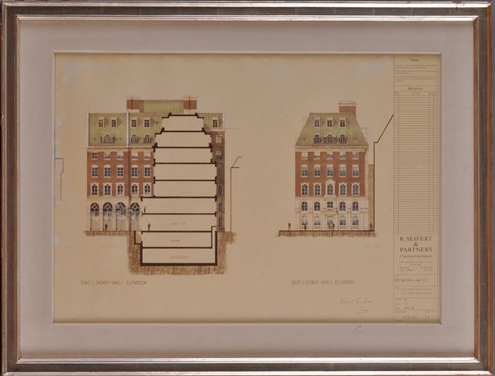 20TH C. SCHOOL: "BENGAL COURT