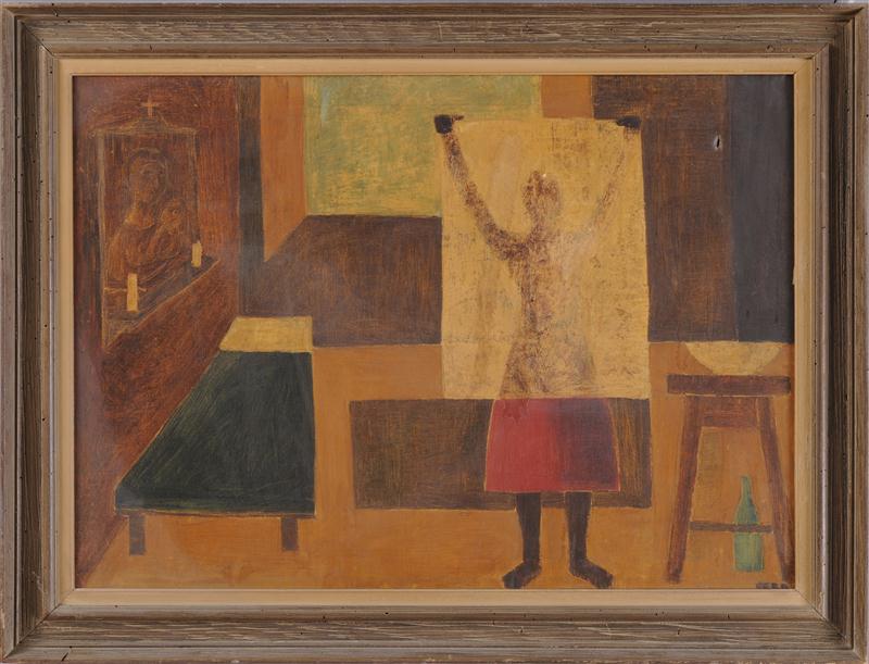 20TH C. SCHOOL: FIGURE IN
