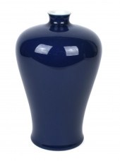 20TH C. SIGNED CHINESE BLUE MO