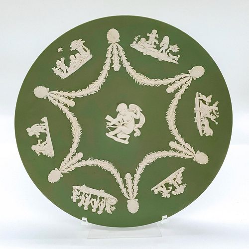 20TH C. WEDGWOOD JASPERWARE SERVING
