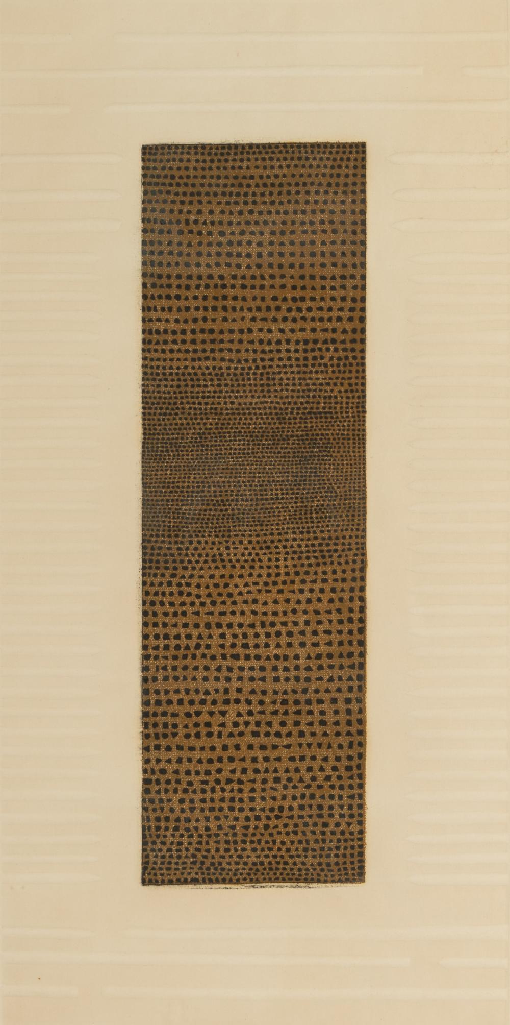 20TH CENTURY: ABSTRACT1970; color