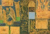 20TH CENTURY: ABSTRACTmixed me