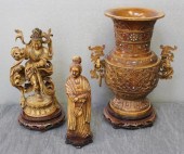 20th Century Asian Lot.Include