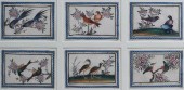 20TH CENTURY CHINESE SCHOOL, B