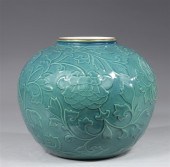 20th century Japanese celadon