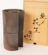 20th Century Japanese School,