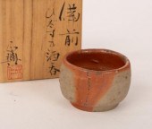 20th Century Japanese School,