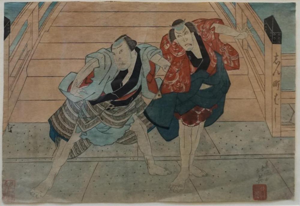 20TH CENTURY JAPANESE SCHOOL, TWO