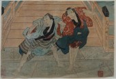 20TH CENTURY JAPANESE SCHOOL,