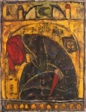 20TH CENTURY: KNEELING FIGURE2
