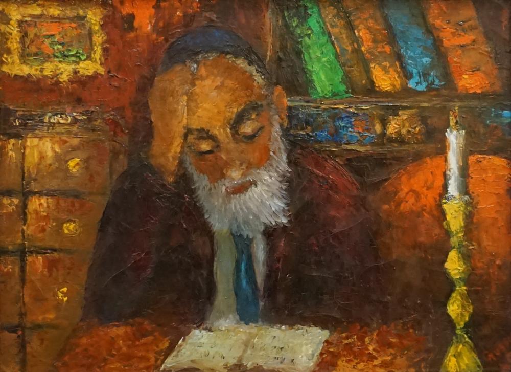 20TH CENTURY SCHOOL, PORTRAIT OF