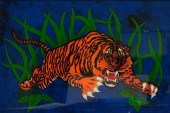 20TH CENTURY SCHOOL, THE PROWL