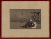 20TH CENTURY WOODBLOCK PRINT O