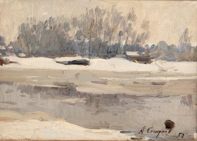 20th Century/Winter