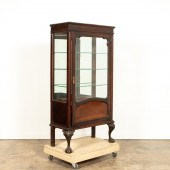20TH ENGLISH CHIPPENDALE STYLE