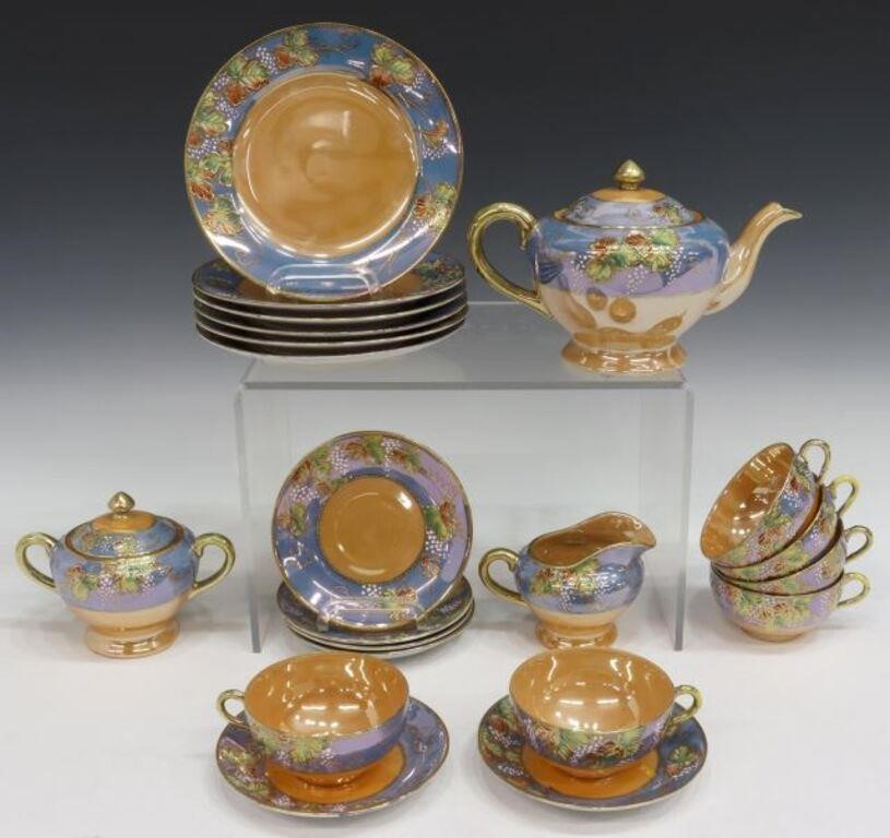 (21) JAPANESE LUSTREWARE TEA &