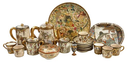 21 JAPANESE SATSUMA TABLE