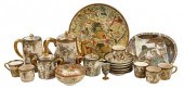 21 JAPANESE SATSUMA TABLE ARTI