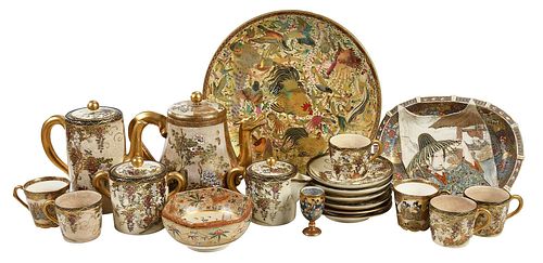 21 JAPANESE SATSUMA TABLE