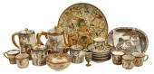 21 JAPANESE SATSUMA TABLE ARTI