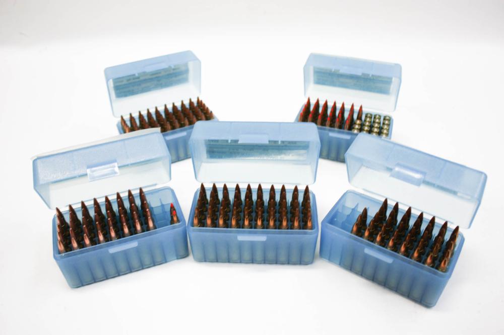 212 ROUNDS OF REMINGTON 222