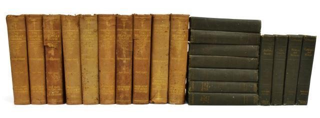 21)O.HENRY & DELPHIAN COURSE