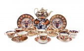 21PCS 19TH/20TH C. ASSORT. ENG
