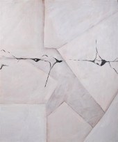 (21ST CENTURY) ABSTRACT ACRYLI