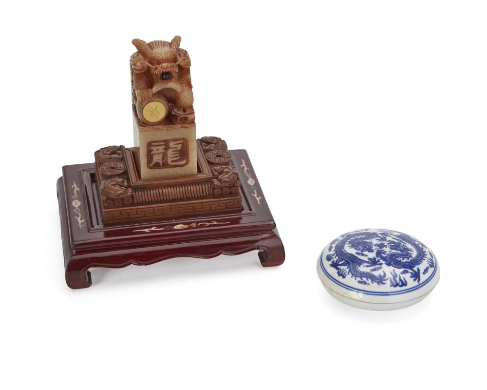 21ST CENTURY CHINESE SEAL BOX
