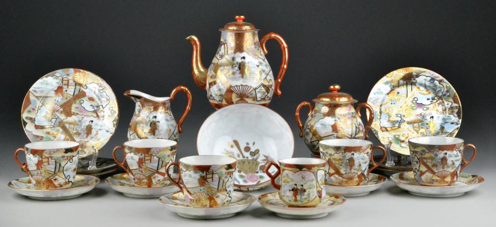 (22) Pc. Japanese Porcelain Tea