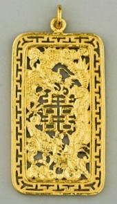 22K BIRD AND FLORAL OPENWORK C